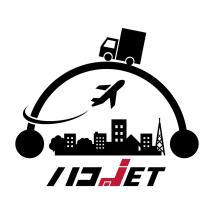 動画でわかるハコJET(ハコジェット)